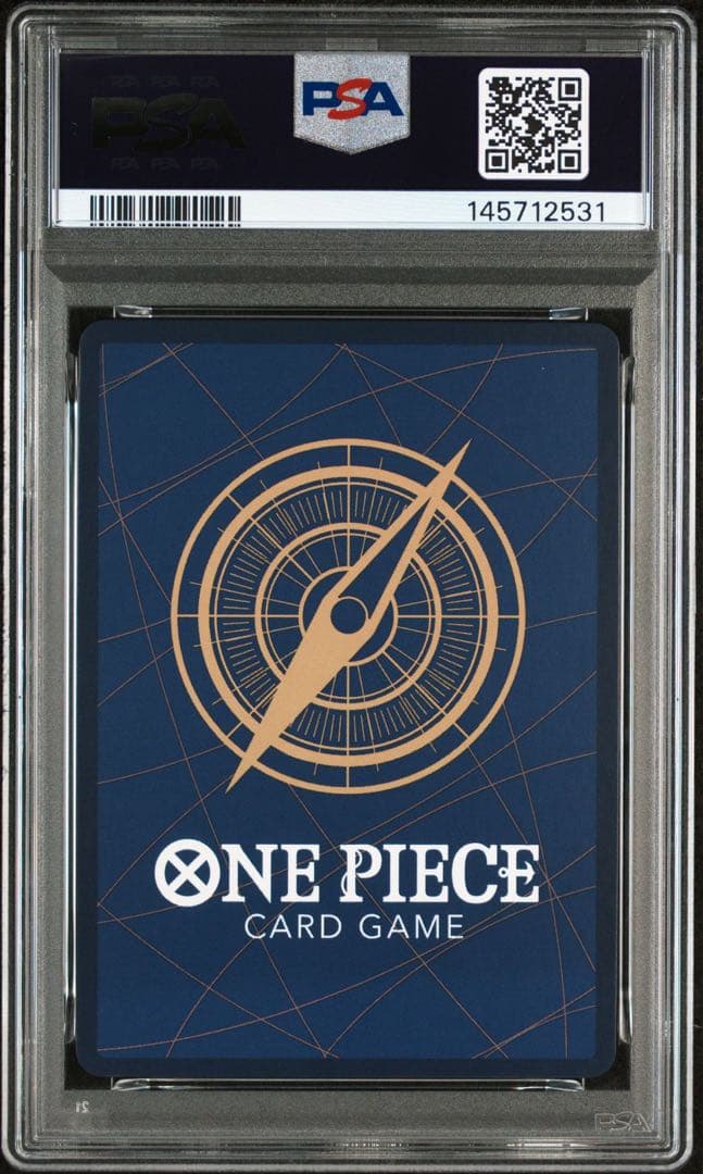 ワンピースカード　モンキー・D・ルフィ：週刊少年ジャンプ付録　psa10