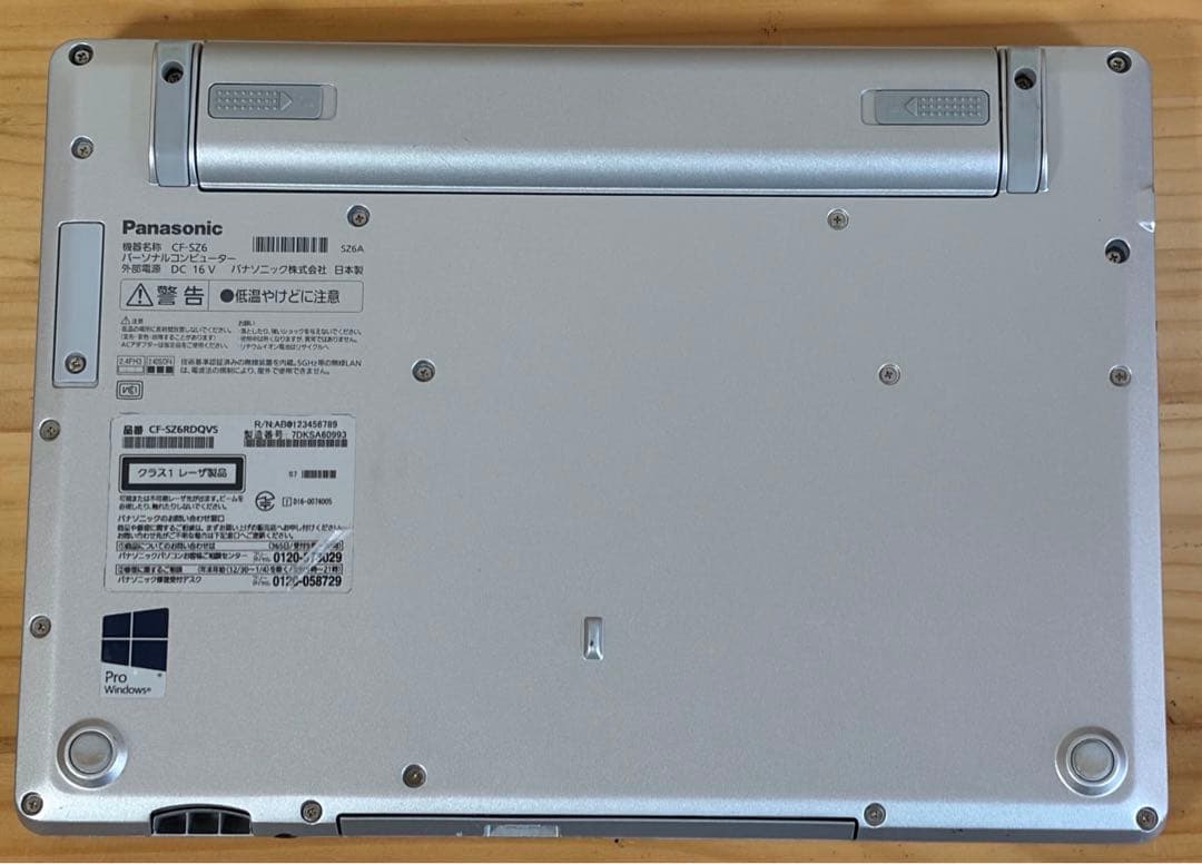 パナソニックLet’snote CF−SZ6RDQVS 10Pro 初期化済み①