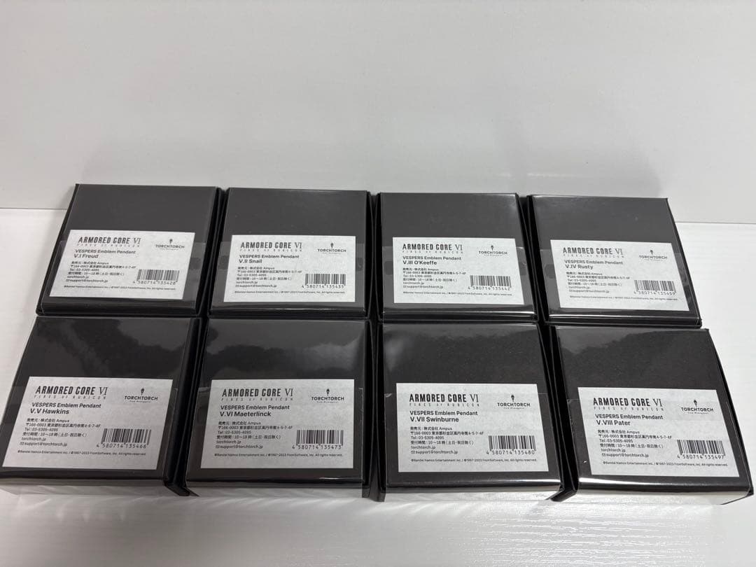 ヴェスパー部隊エンブレムペンダント: コレクションケース付属8種セット
