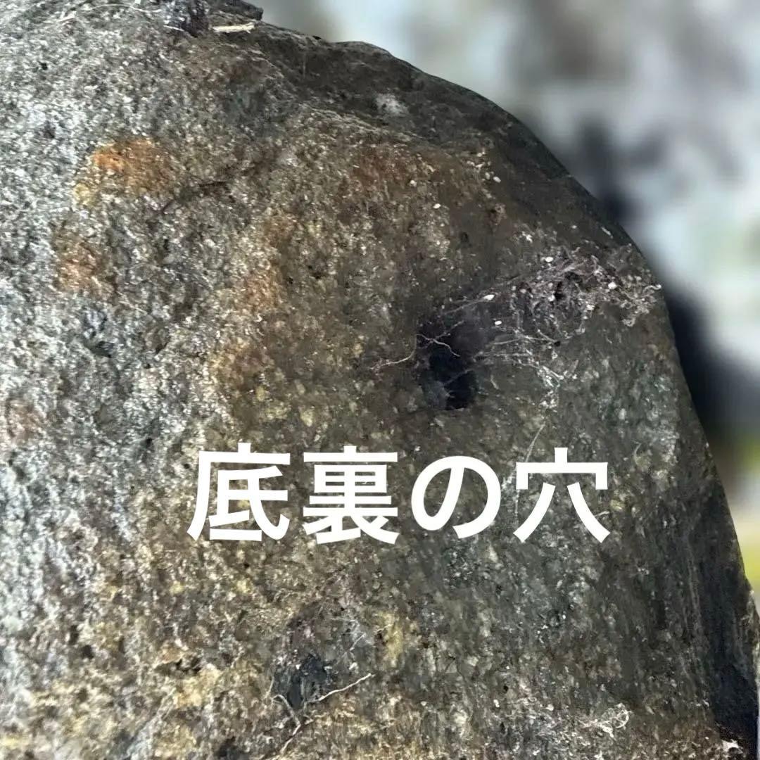 石製 円形水鉢　つくばい【たのメル便】