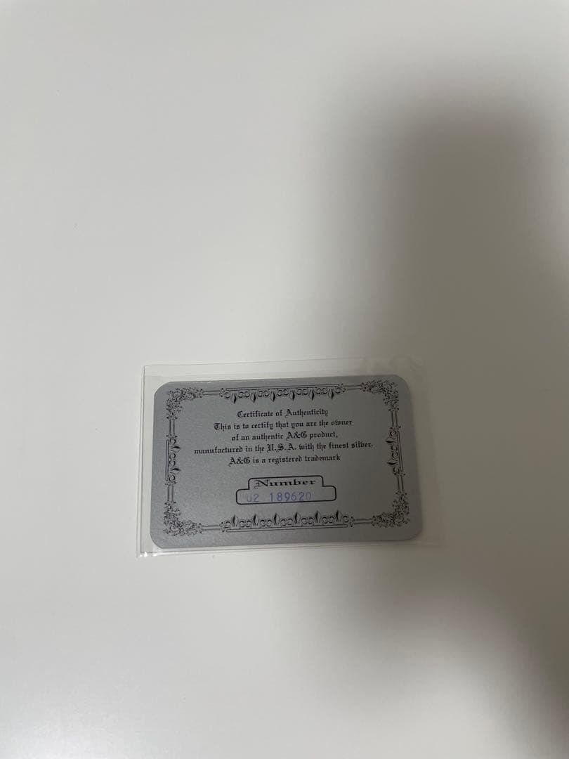 a120906 A&G フレアバンドリング リング