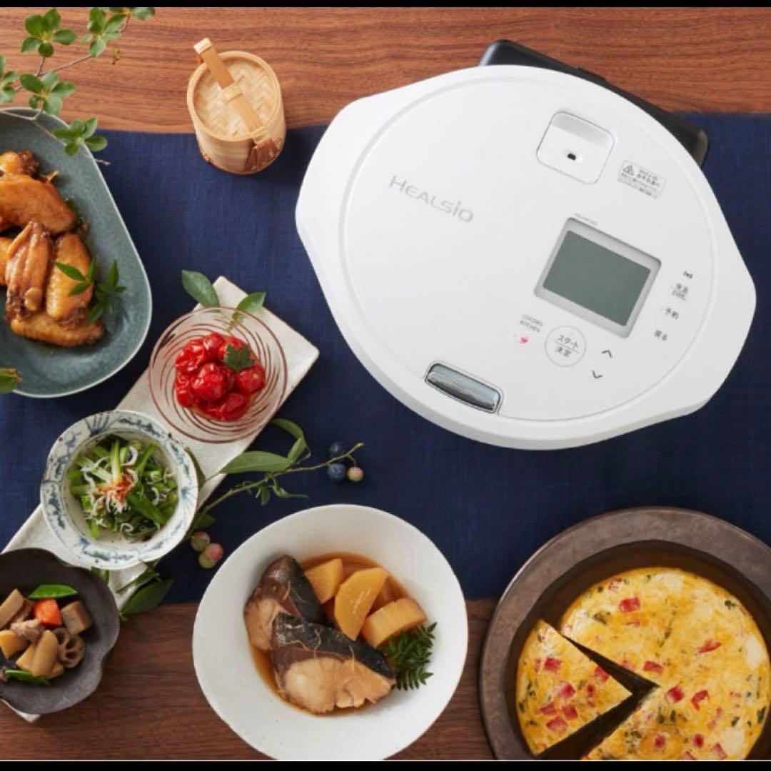 【すなば】新品SHARP HEALSIO 調理鍋 KN-HW16G-W