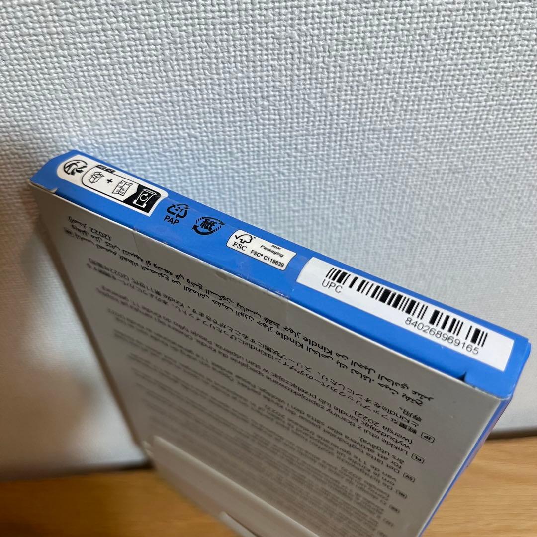 【新品未開封】Kindle 第11世代 C2V2L3 16GB ブラック