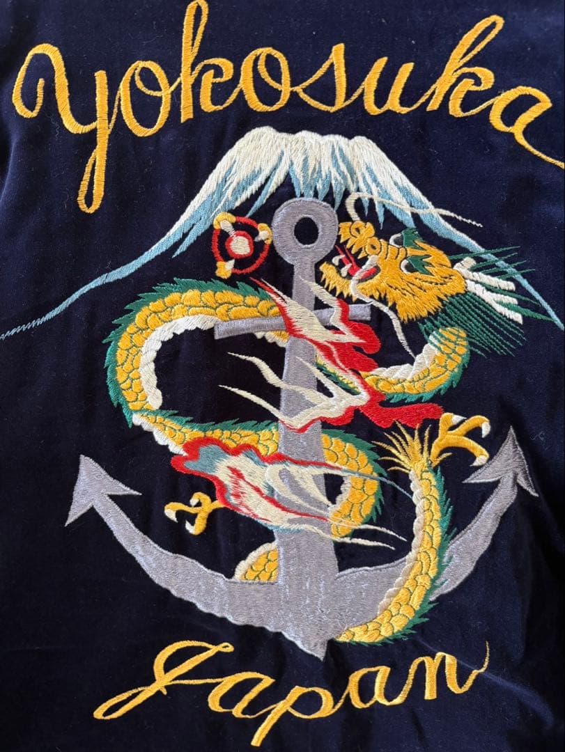 s348 SPECIAL EDITION SOUVENIR スカジャン