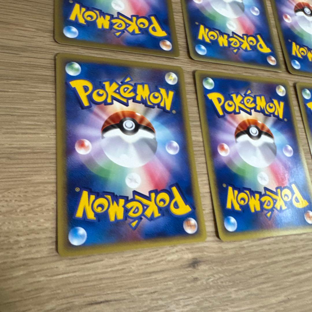 ポケモンカードe 水タイプ　まとめ売り【5433