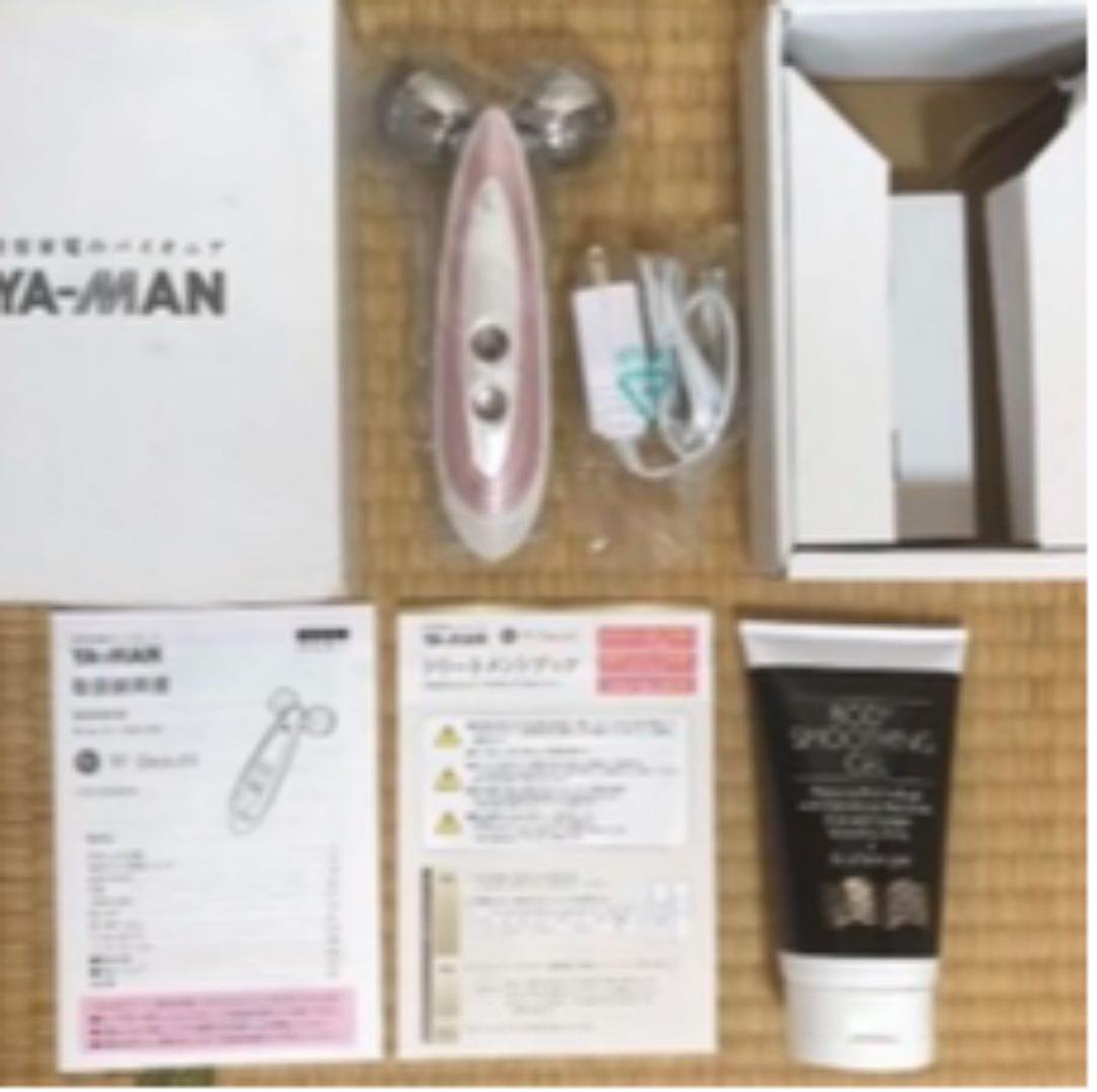 RFローラーSAKURA