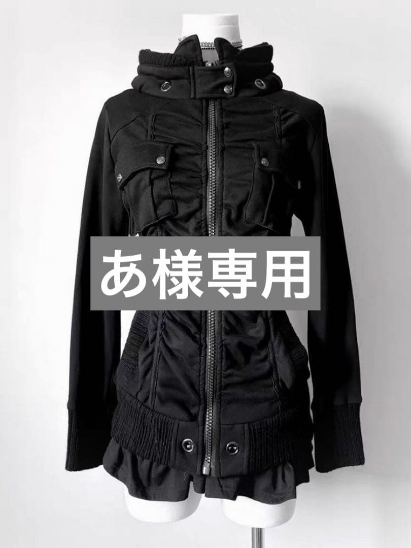 ジャケット・アウター y2k jacket archive