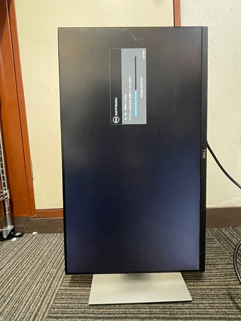 Dell モニターディスプレイ 27インチ S2719HS 2020年製DELL