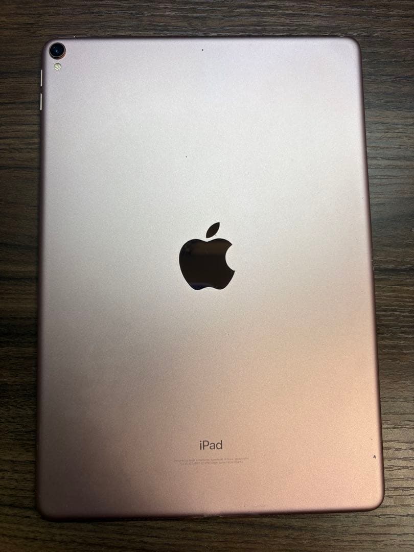iPad Pro 10.5インチ WiーFi 256GB ジャンク扱い