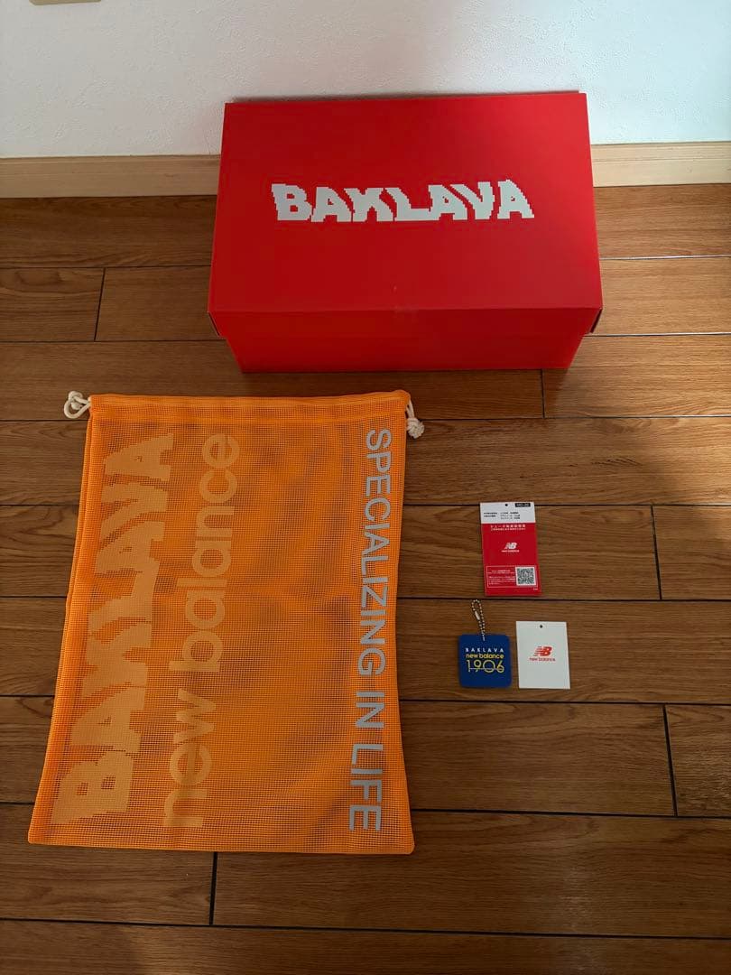 Action Bronson × New Balance 1906r