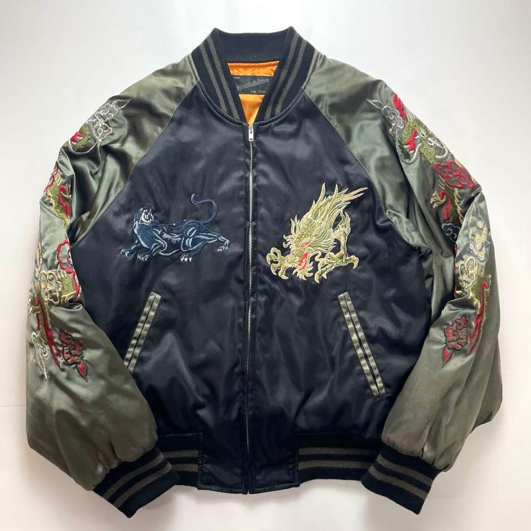 激レア✨美品 龍×黒豹 刺繍 スーベニアジャケット スカジャン XL相当