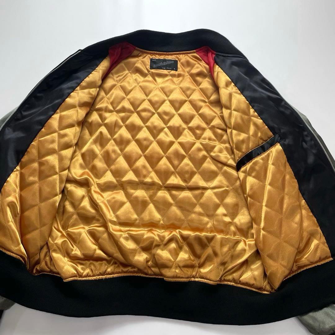 激レア✨美品 龍×黒豹 刺繍 スーベニアジャケット スカジャン XL相当