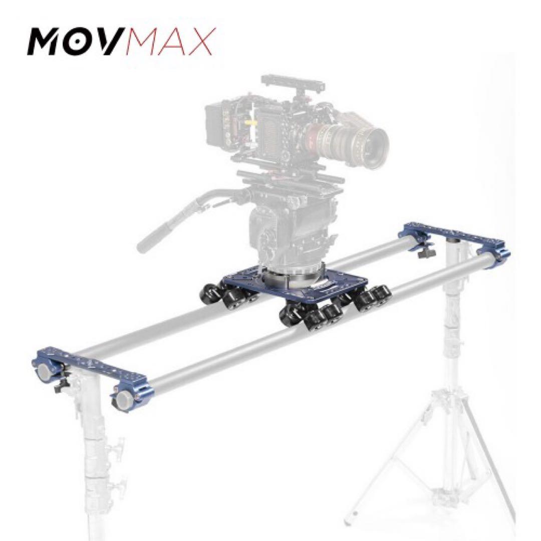 MOVMAX Grip Dolly Kit / ダナドリー・スライダー