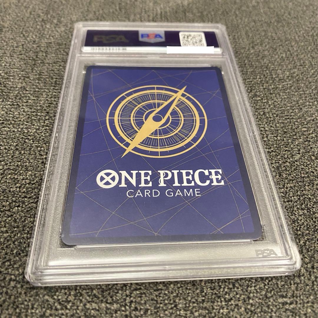 PSA10 王冠　ルフィ　モンキー・D・ルフィ　少年ジャンプ　P-043