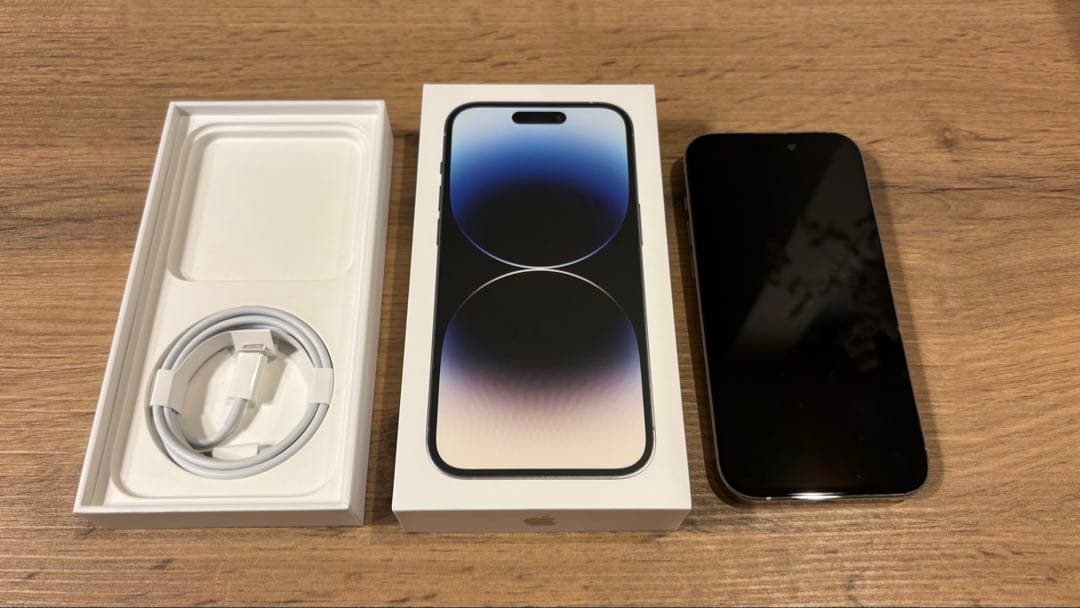 Apple iPhone 14 Pro シルバー 128GB