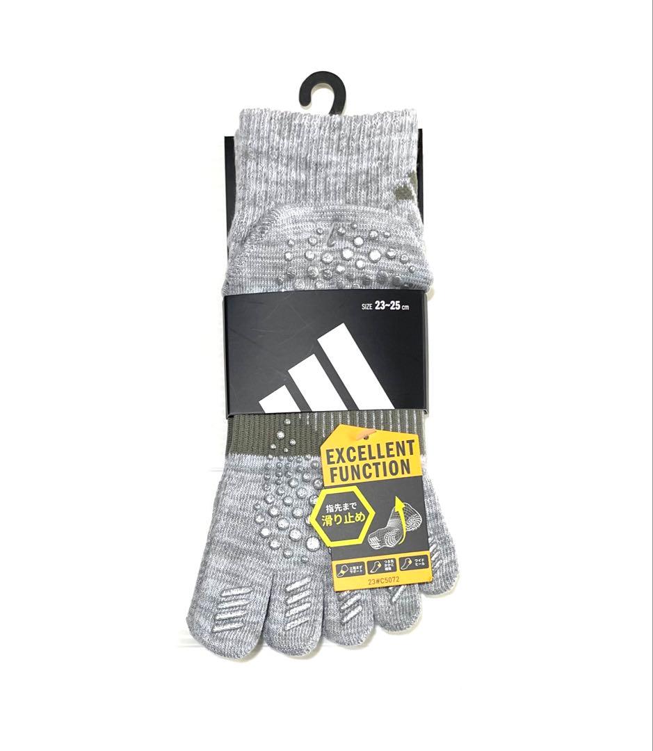 ショート丈【アディダス×福助】五本指ソックス 滑り止め付き 18足セット