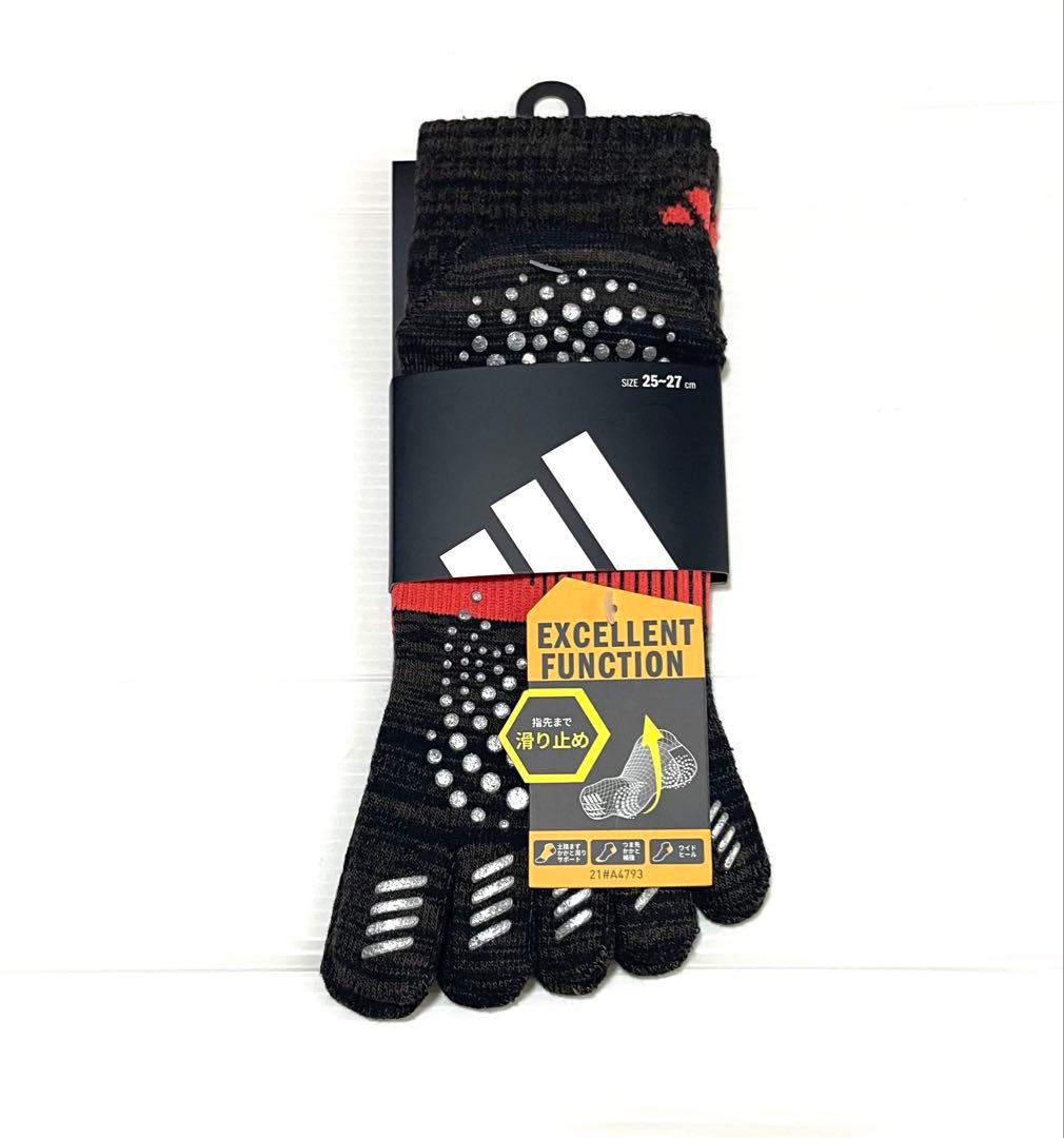 ショート丈【アディダス×福助】五本指ソックス 滑り止め付き 18足セット