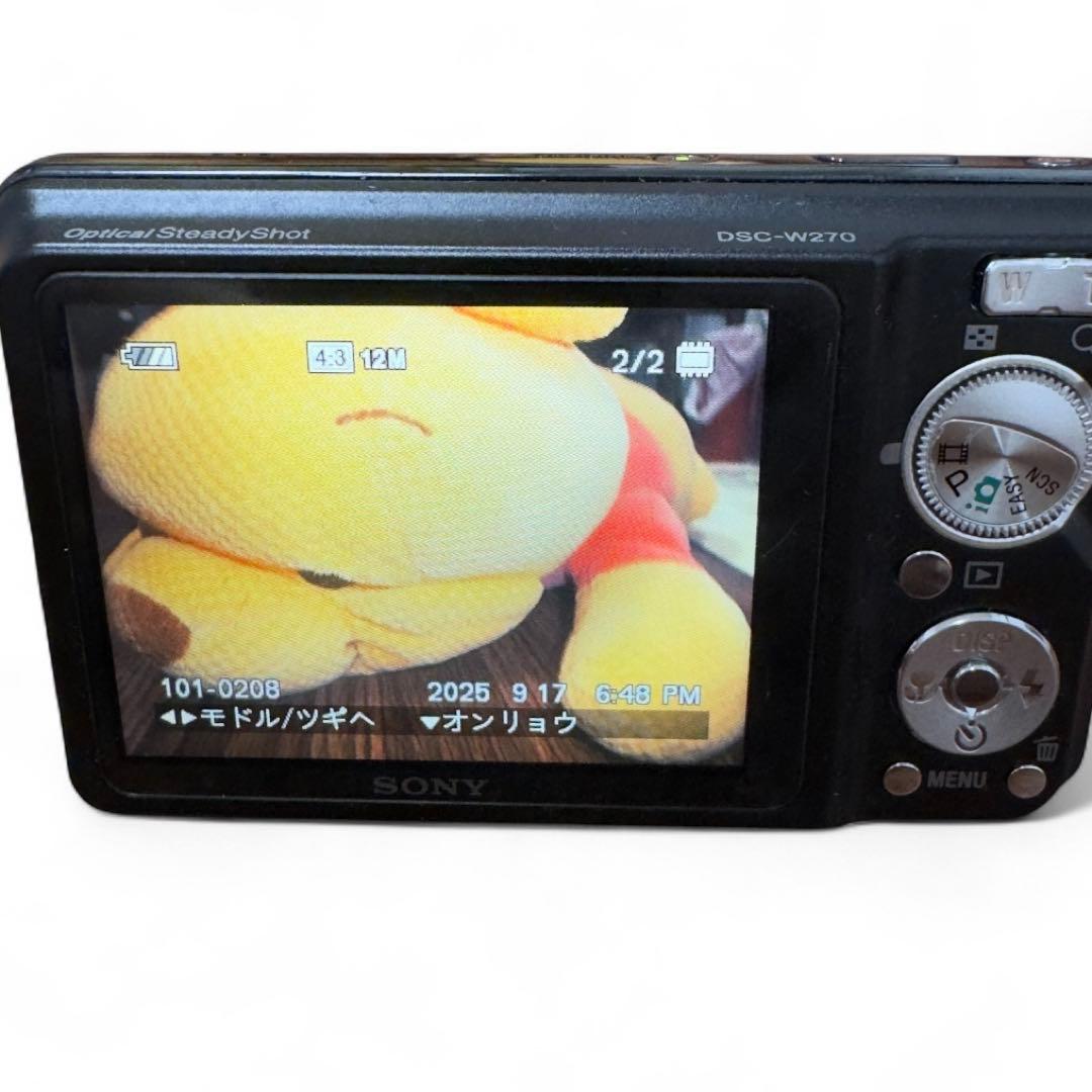 【動作品】SONY Cyber-Shot DSC-W270 デジカメ 元箱付き