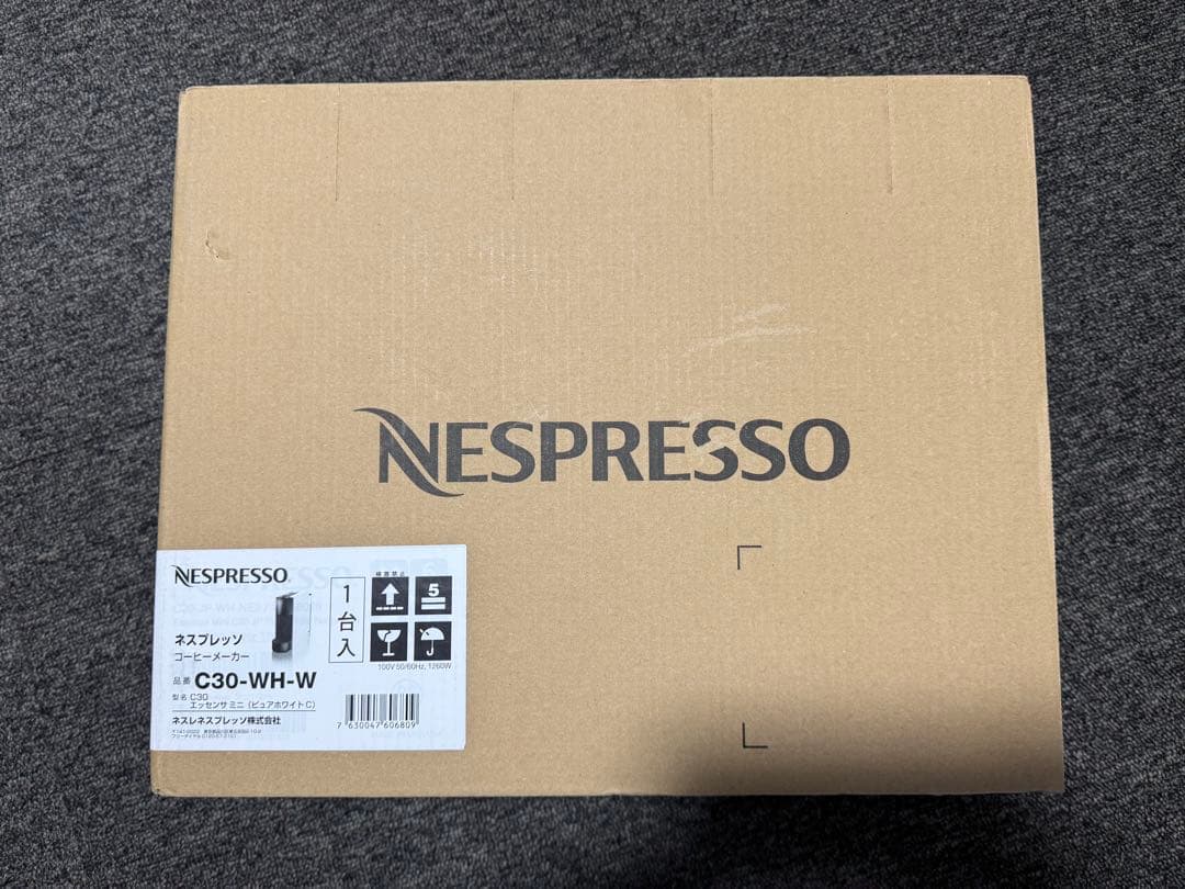 【新品】 ネスプレッソ カプセル式 エッセンサ ミニ コーヒー C-30