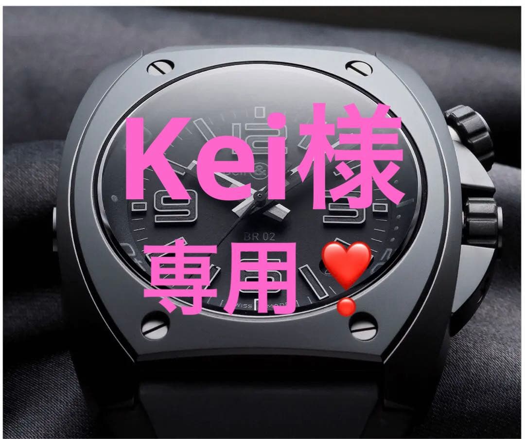 お値下げ❣️Bell & Ross BR 02 ブラック 時計