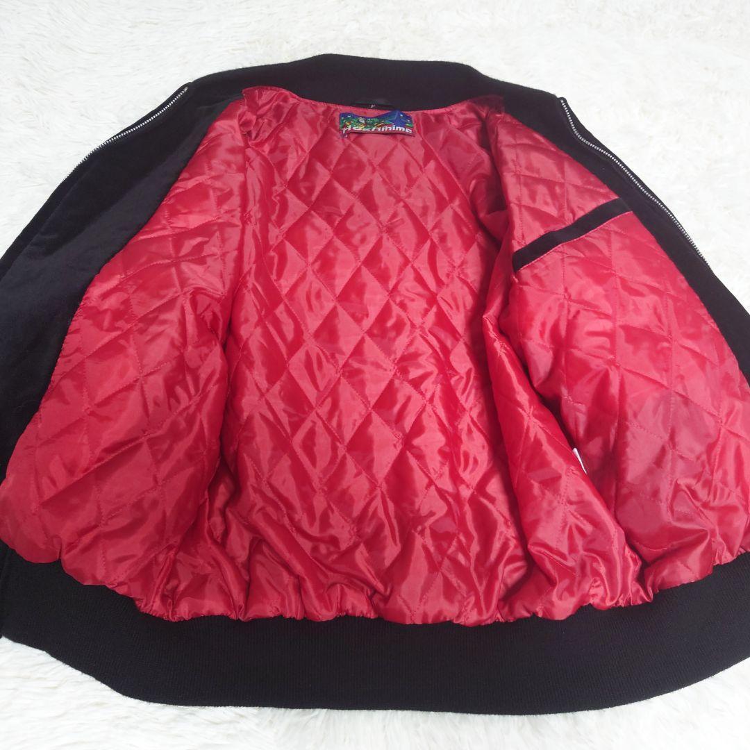 星姫 ド派手 龍 刺繍 ベロア 中綿 スタジャン 別珍 黒 横須賀 キルティング