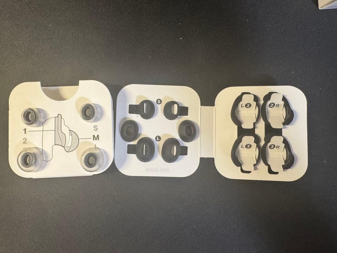 Bose QuietComfort UltraEarbuds 他社製イヤーピース