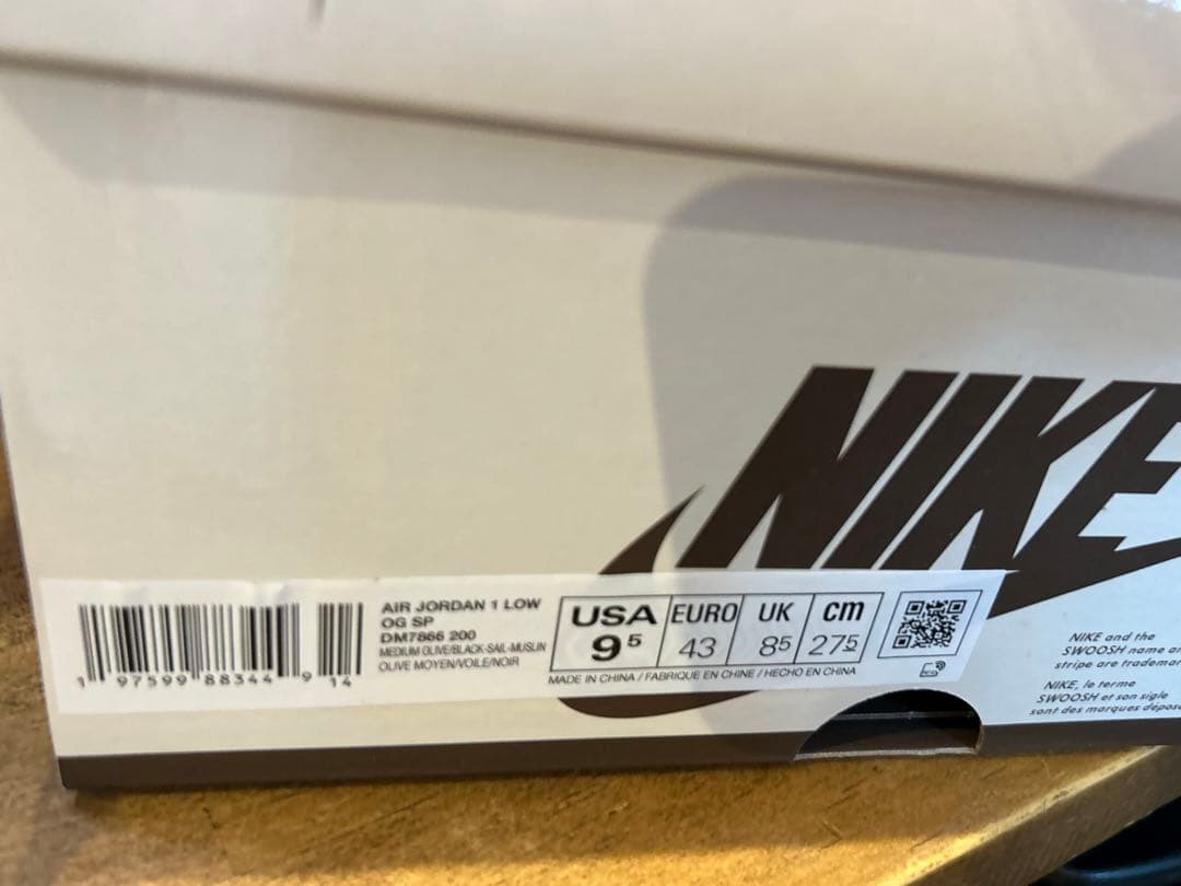 NIKE エア ジョーダン 1 LOW トラヴィススコット　コラボモデル