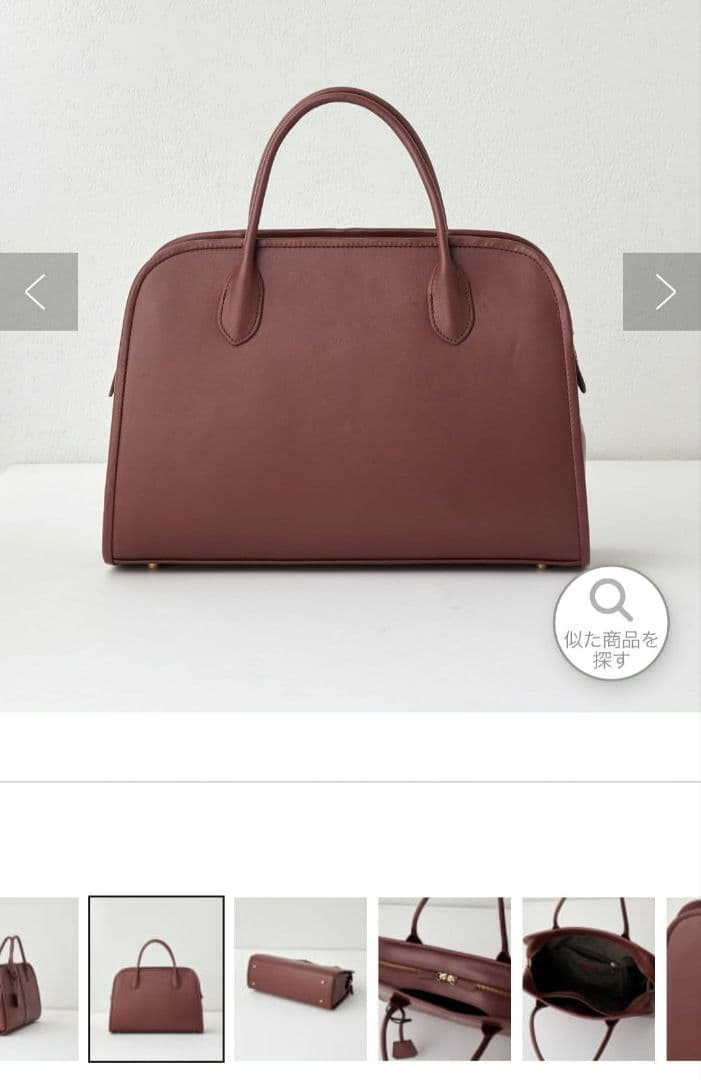 Whim Gazett Hoaw. ボストンバッグ