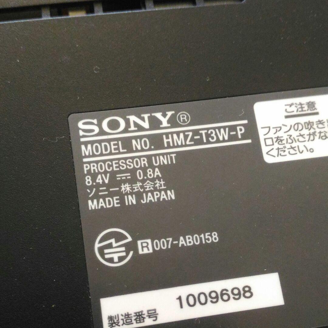 アンパンマン専用　SONY HMZ-T3W　ヘッドマウントディスプレイ