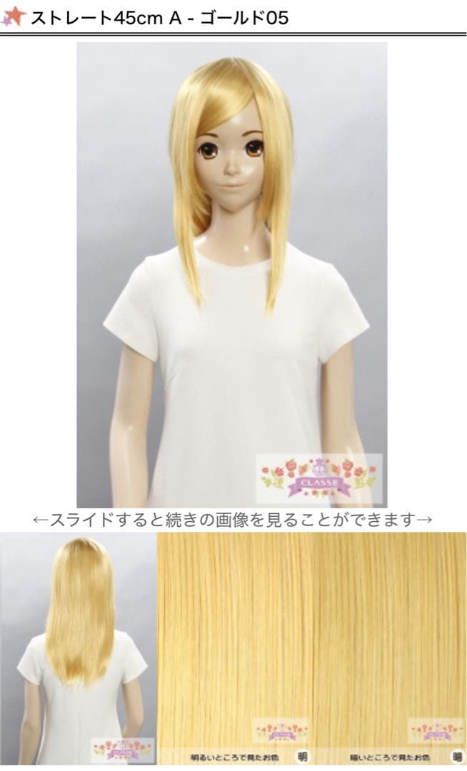 けるダールページ