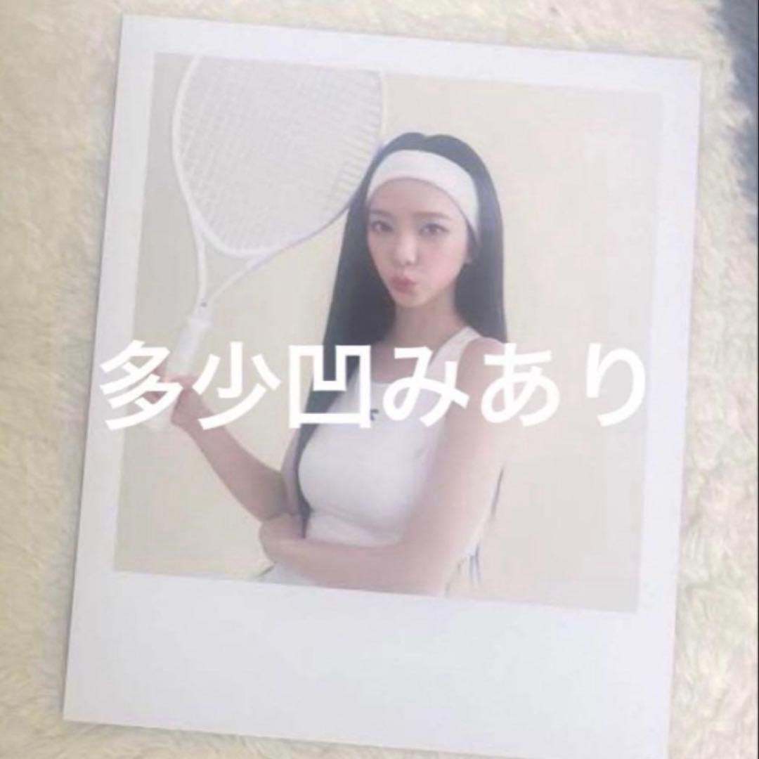 aespa カリナ ジゼル シーグリ 有明 ユニット トレカ ポラロイド