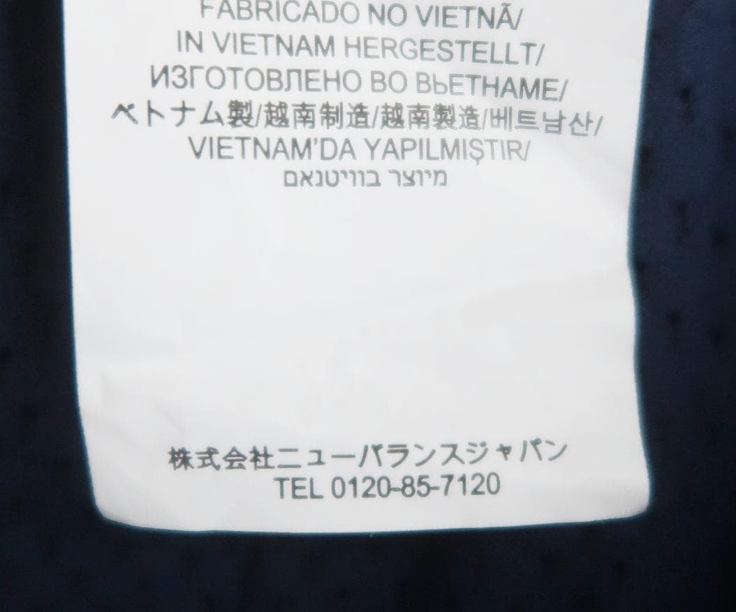 未使用 New Balance ウーブントラックジャケット/パンツ