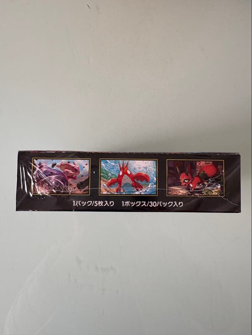 ポケモンカード　メガブレイブ 1box シュリンク付き