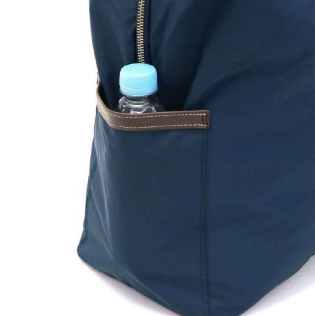 新品　マッキントッシュ フィロソフィー ポーチ付き　ボストンバッグ　軽量