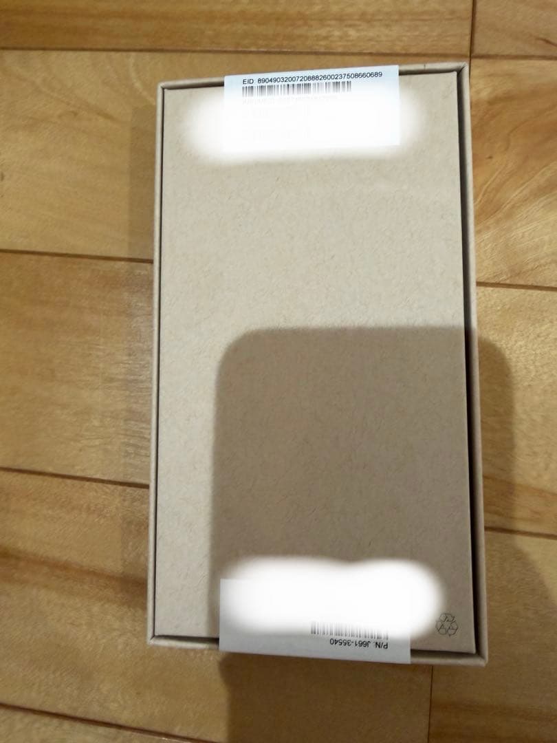 iPhone15pro 256gb ブラックチタニウム新品未使用