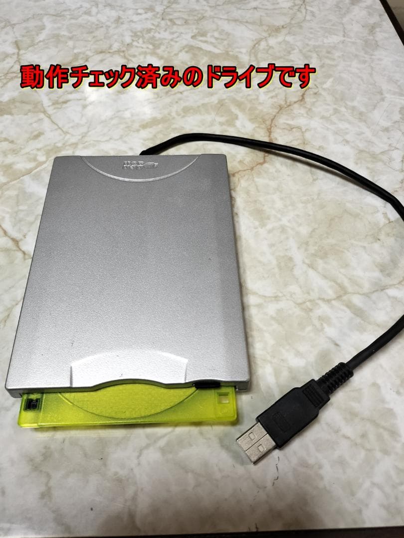 動作品SONY Digital Mavica フルセット！届いてすぐエモい撮影