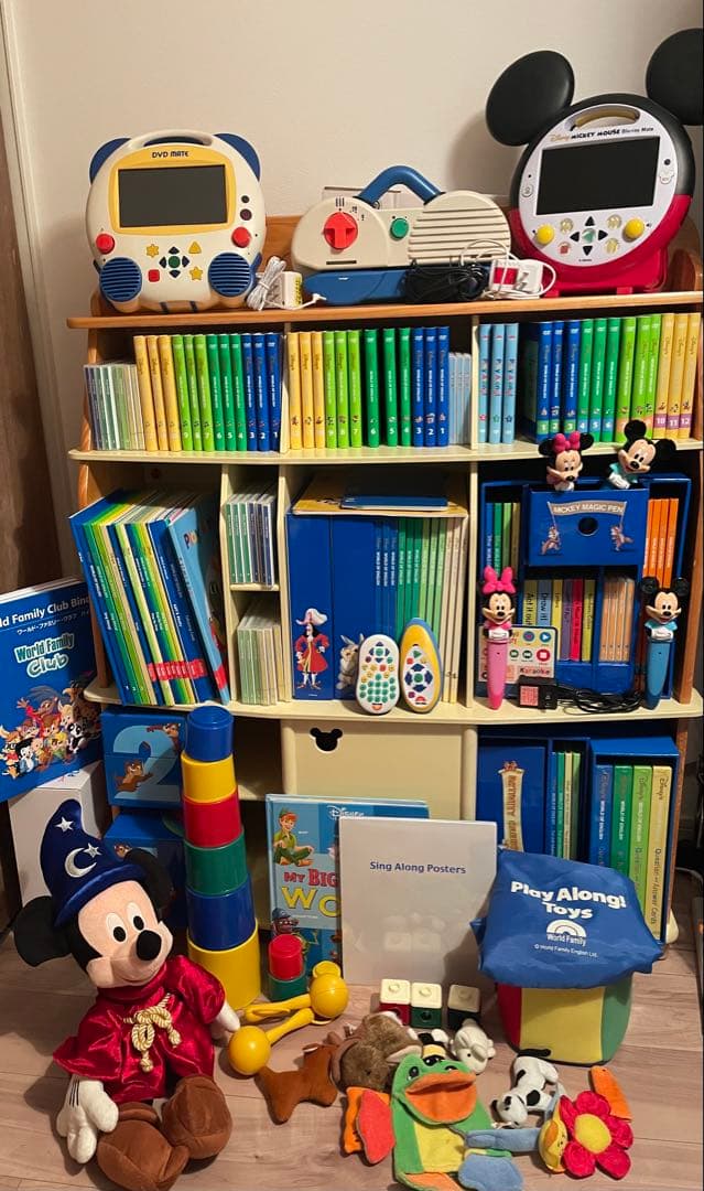 DWEディズニー英語システム