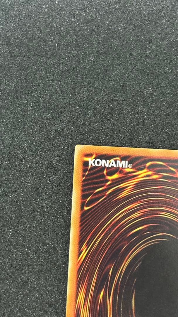 カオス・ソルジャー -開闢の使者- レリーフ 306-025