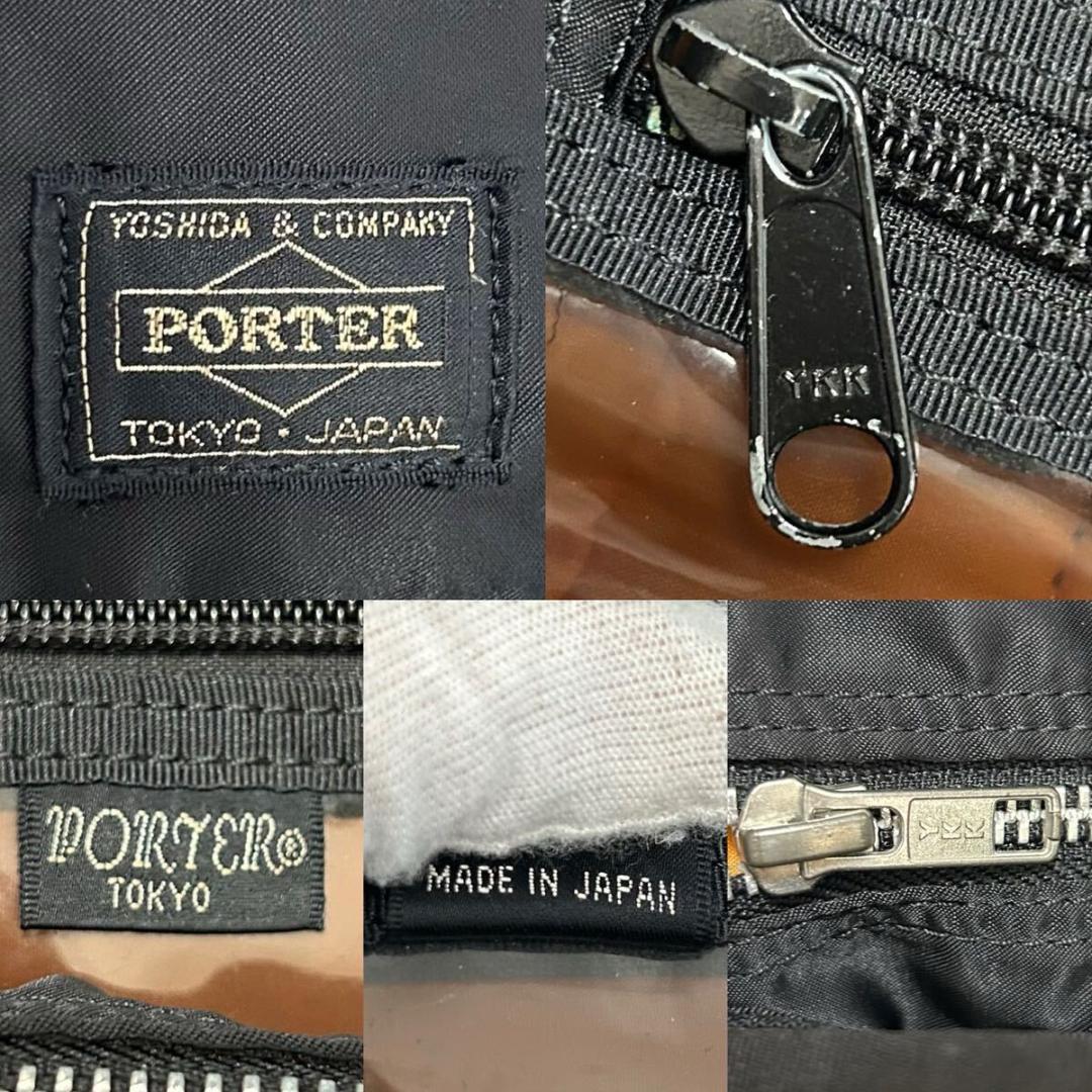 【極美品】ポーター タンカー ビジネスバッグ トートバッグ ナイロン 黒 A4可