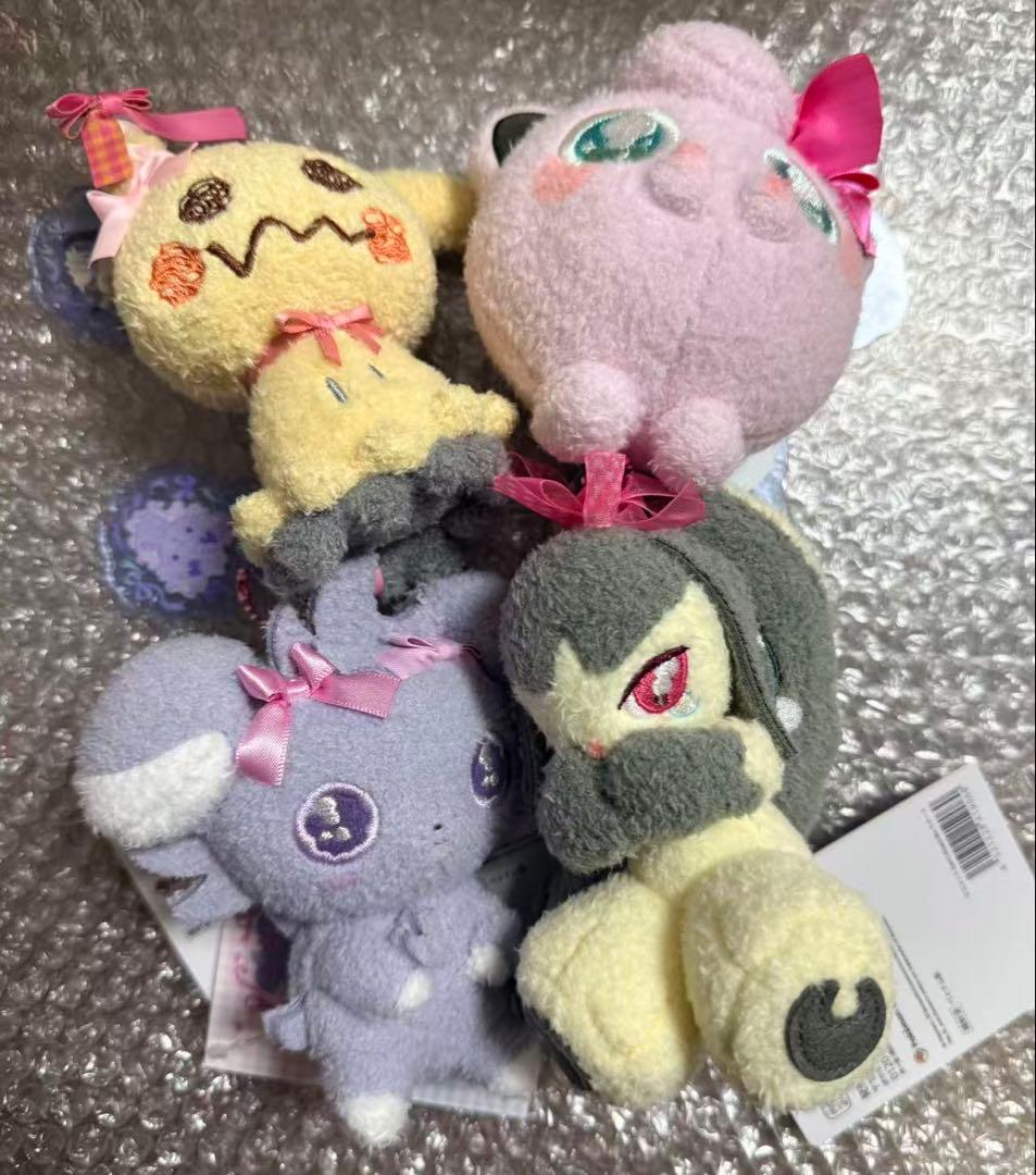 Don’t Attack Me マスコット　4種セット ぬいぐるみ プリン