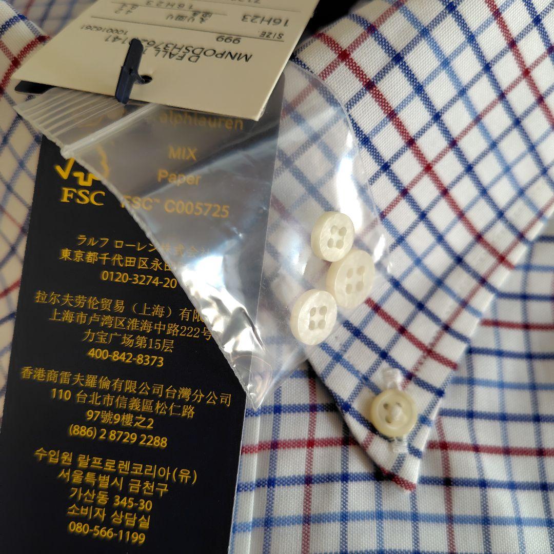 【新品タグ付き】ラルフローレン　長袖シャツ