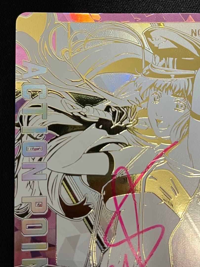 ユニオンアリーナ マクロスシリーズ シェリル・ノーム 直筆サイン入りAP