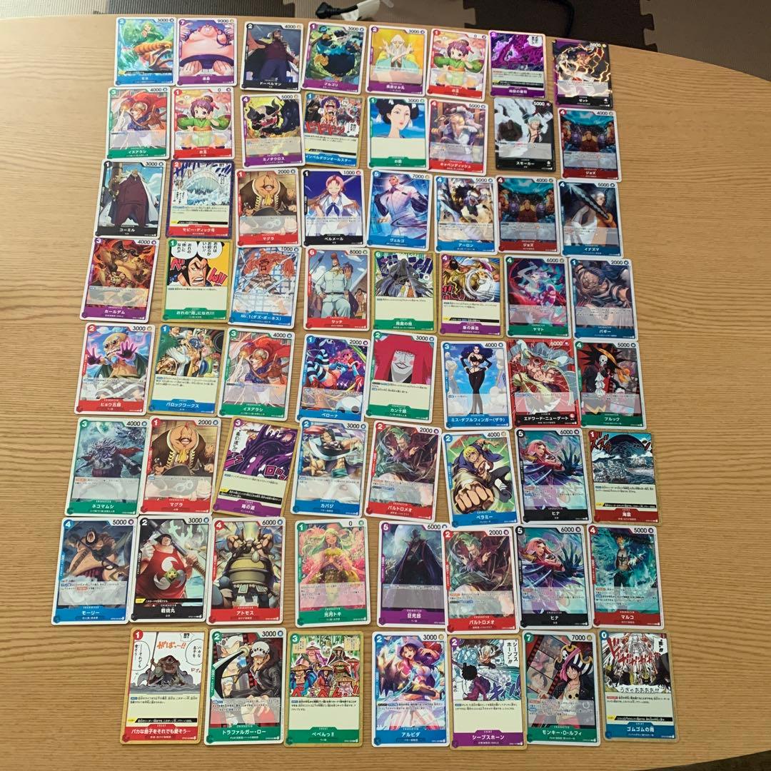 ワンピース トレーディングカード 約63枚セット