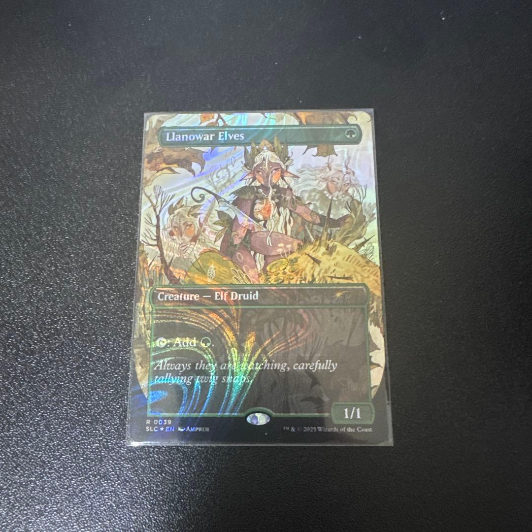 【ハロー・Foil】《ラノワールのエルフ/Llanowar Elves》