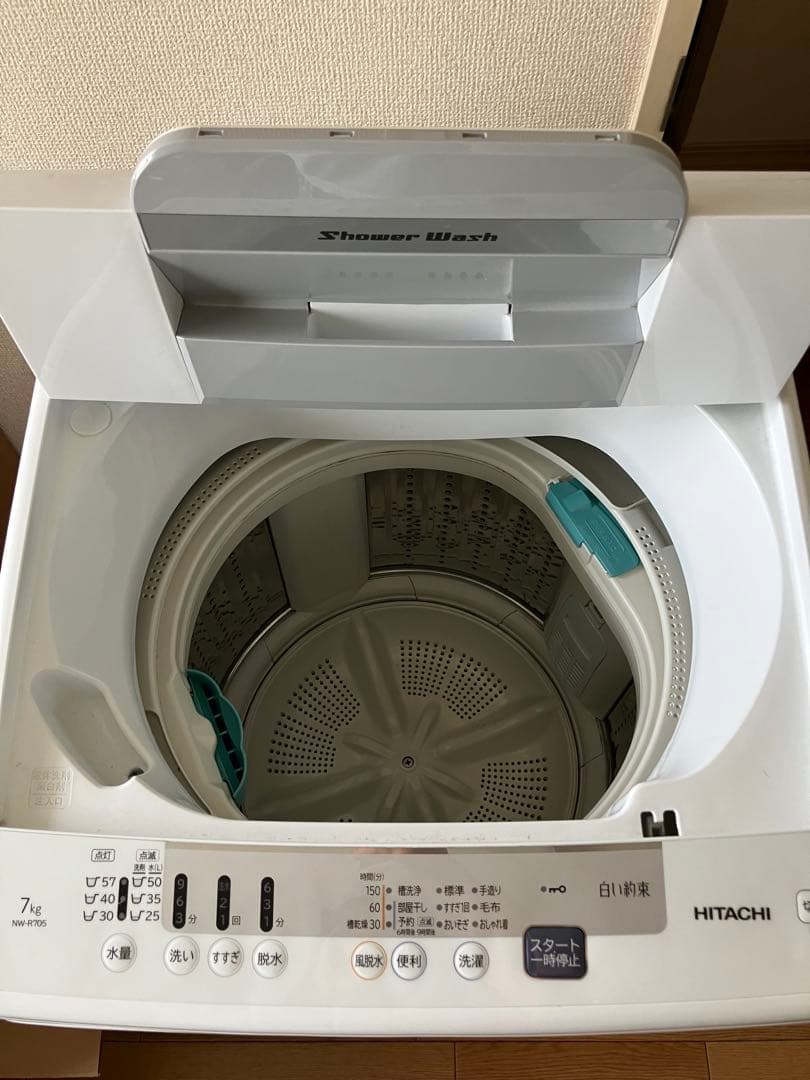 HITACHI 洗濯機 7kg NW-R705