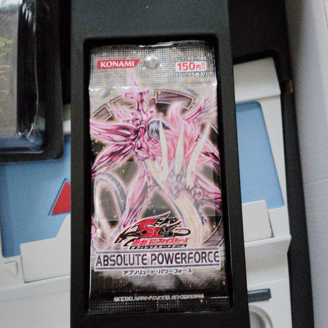 遊戯王 イオン限定版 デュエルディスク 遊星DX セット商品欠品なし