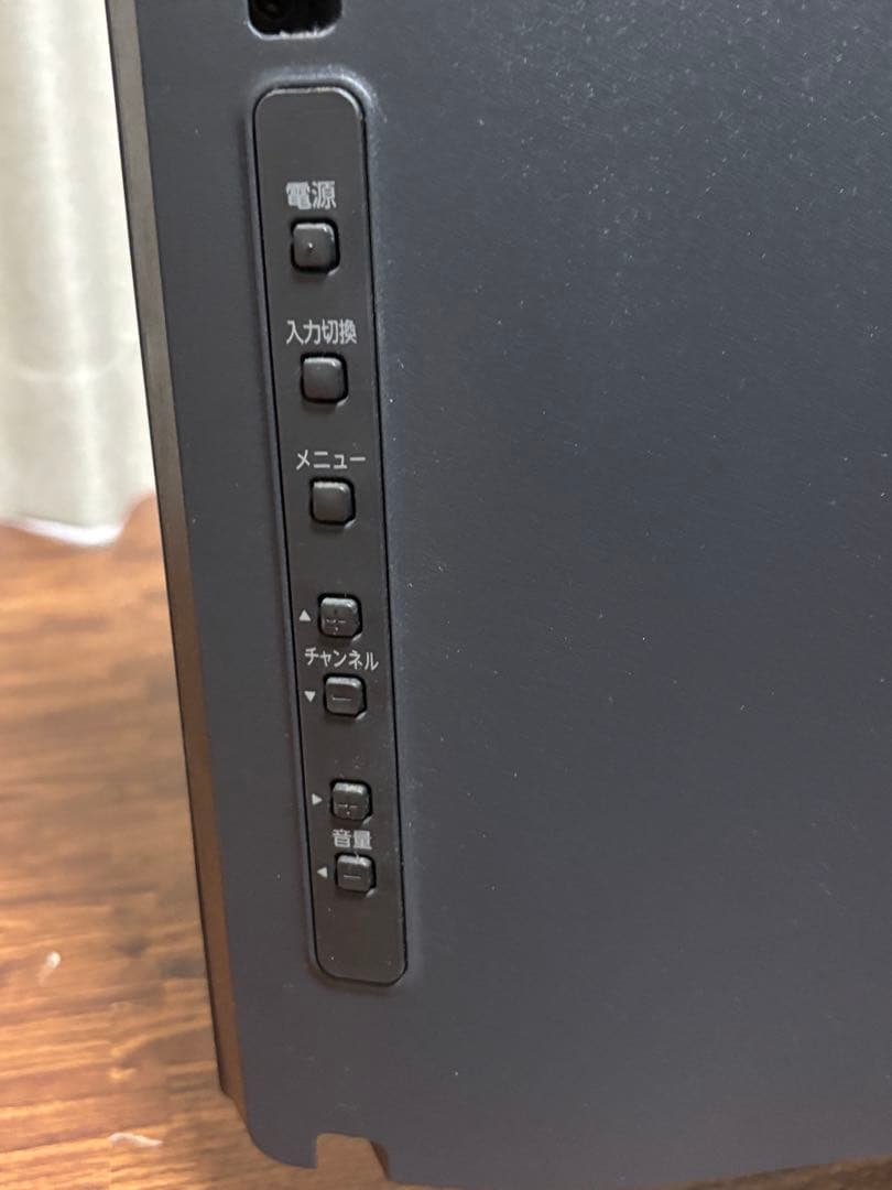 FUNAI 液晶テレビ FL-40H2010 40インチ