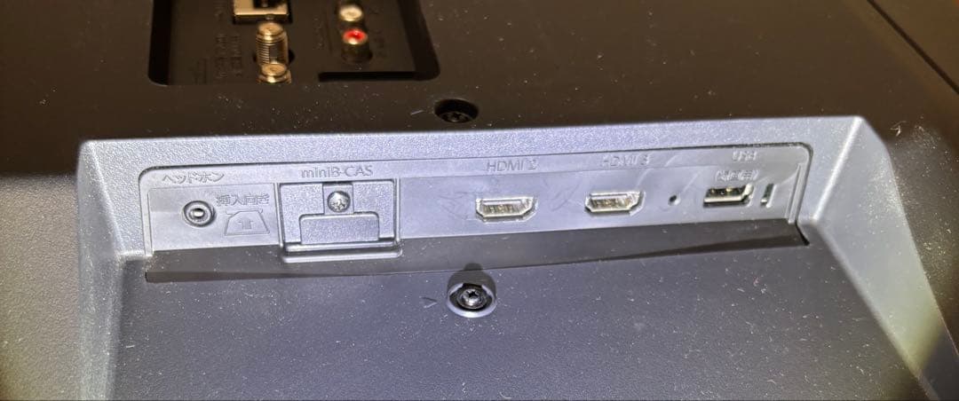 FUNAI 液晶テレビ FL-40H2010 40インチ