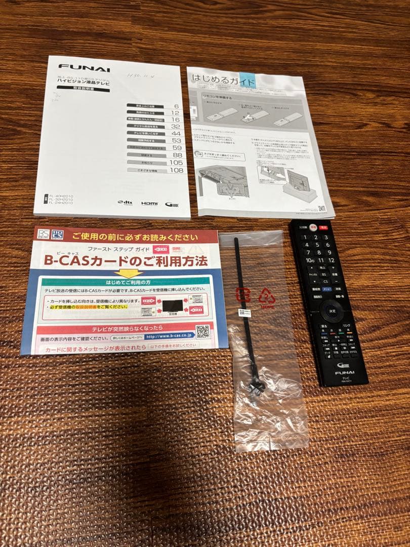 FUNAI 液晶テレビ FL-40H2010 40インチ