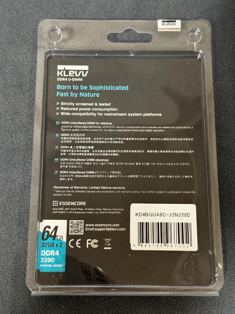 メモリー KLEVV DDR4 3200 64GB (32GB x 2)